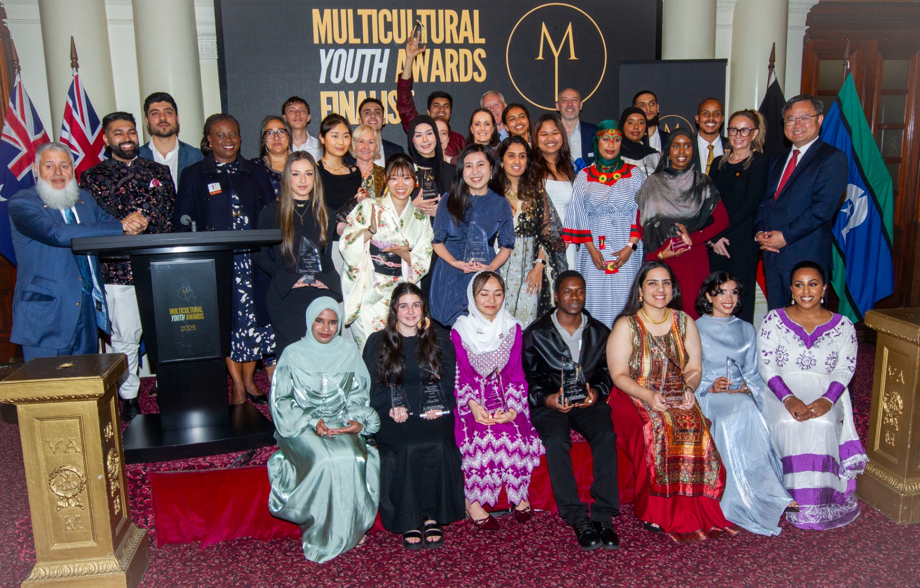 Multicultural Youth Awards